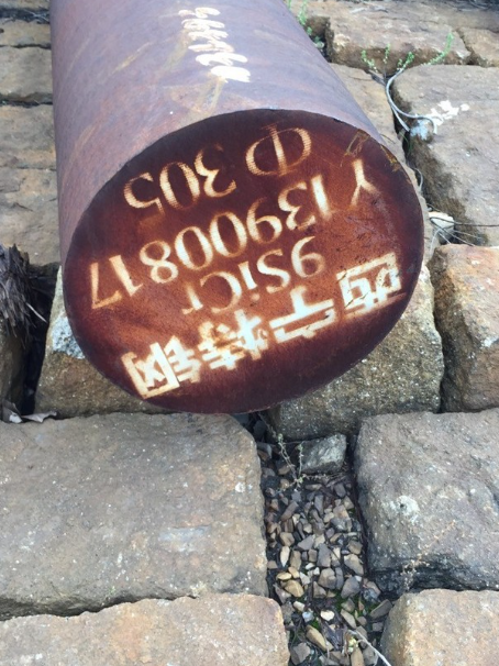 宁乡9CrSi工具钢