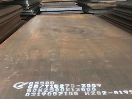 宁乡Q550高强钢板