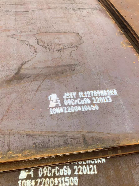 宁乡ND耐酸钢板