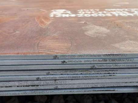 宁乡09CrCuSb耐酸钢板